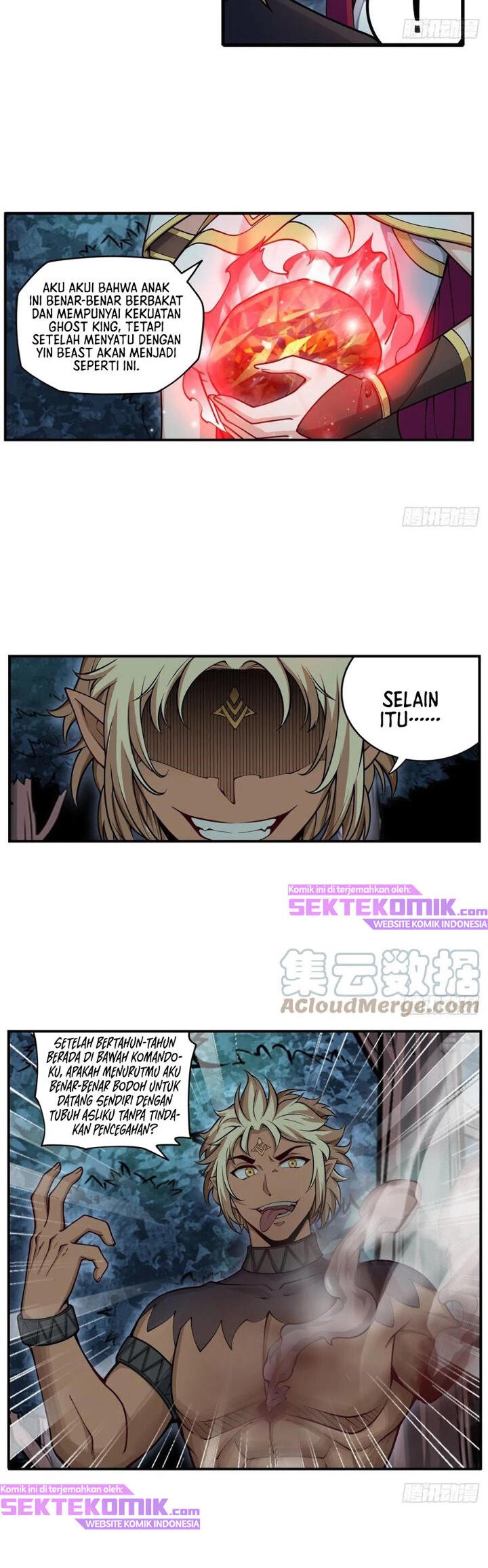 image-komik-wuxian-shitu-chapter-200-2/18