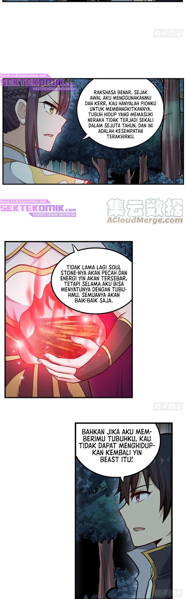 image-komik-wuxian-shitu-chapter-200-7/18
