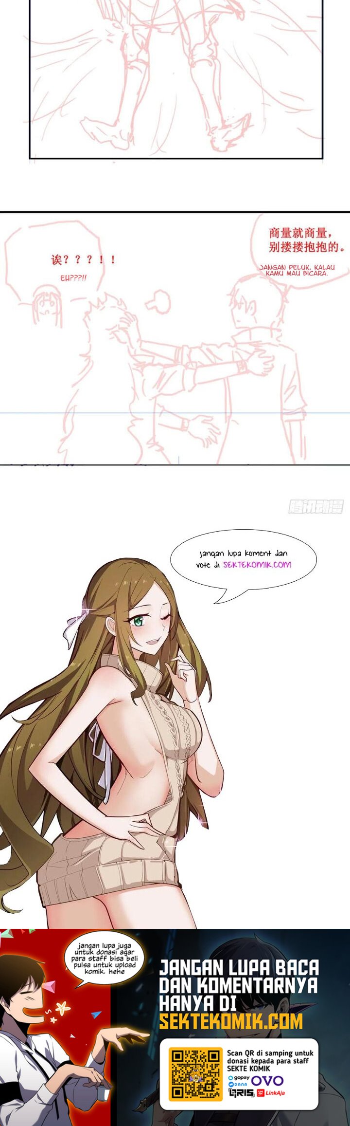 image-komik-wuxian-shitu-chapter-200-17/18