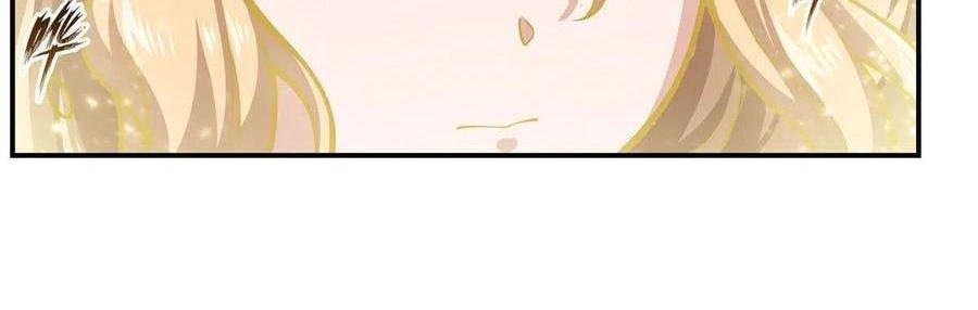 image-komik-wuxian-shitu-chapter-202-6/19