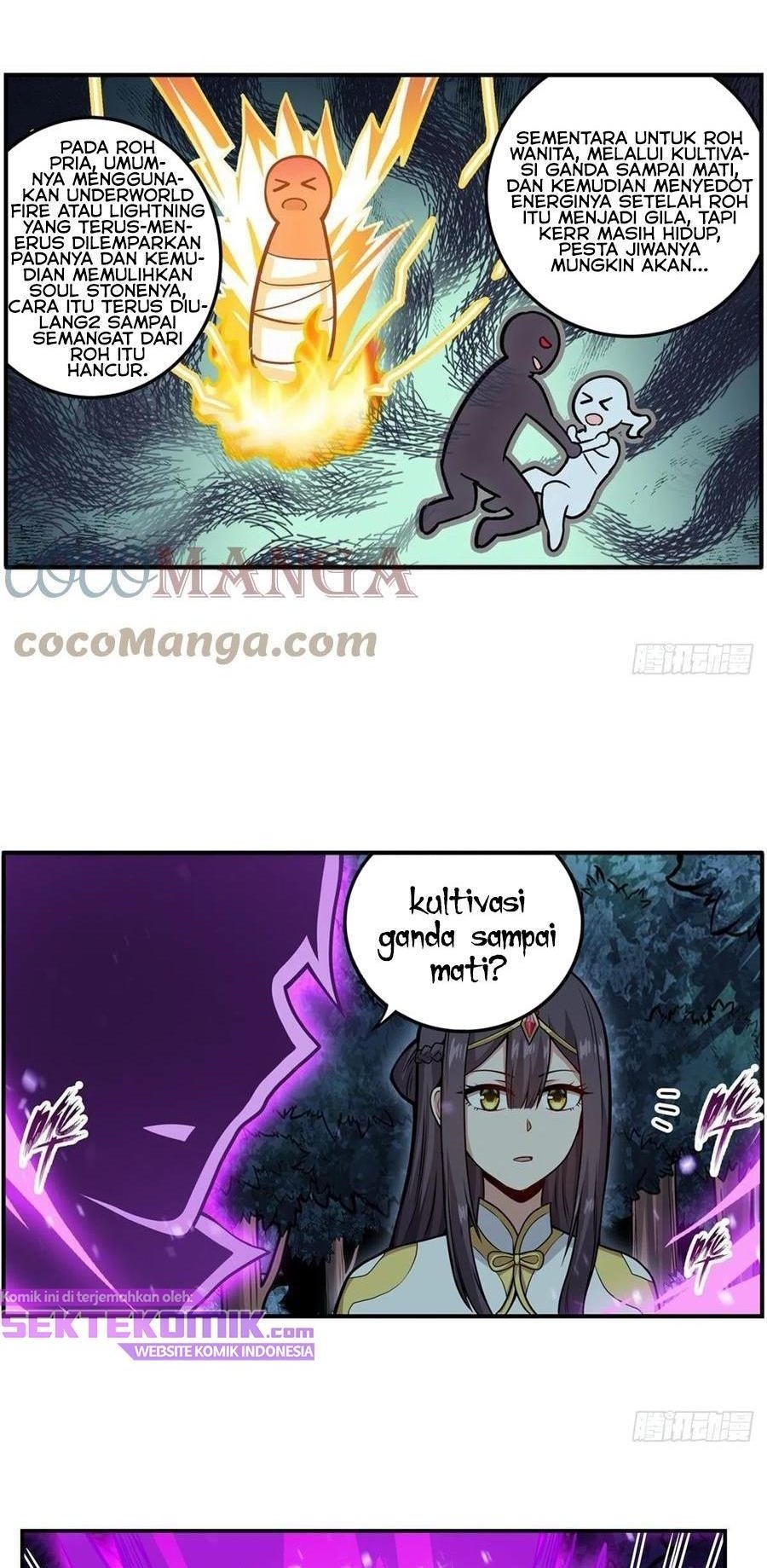 image-komik-wuxian-shitu-chapter-203-10/21