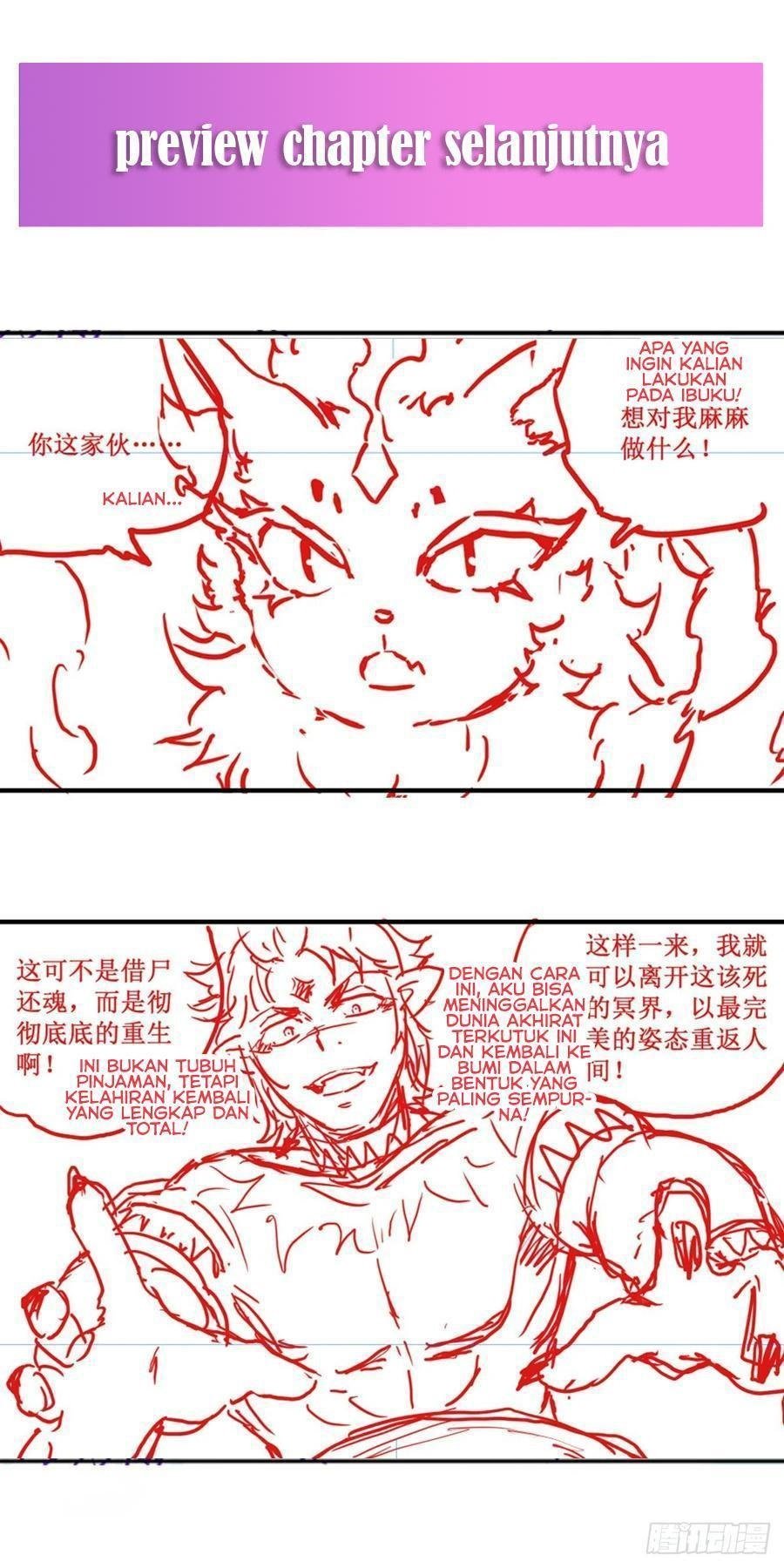 image-komik-wuxian-shitu-chapter-203-17/21