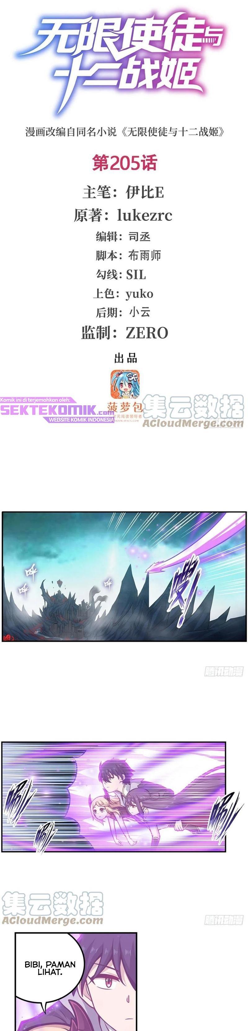 image-komik-wuxian-shitu-chapter-205-1/15