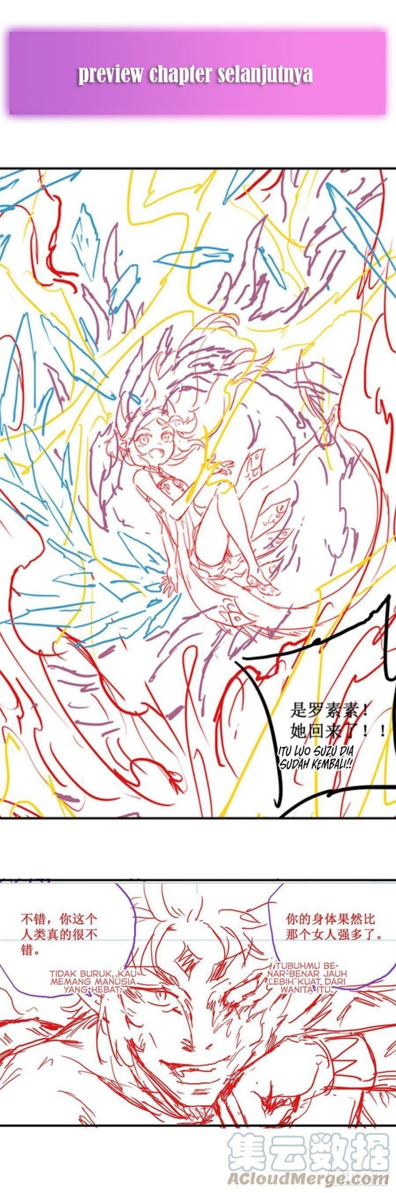 image-komik-wuxian-shitu-chapter-205-11/15