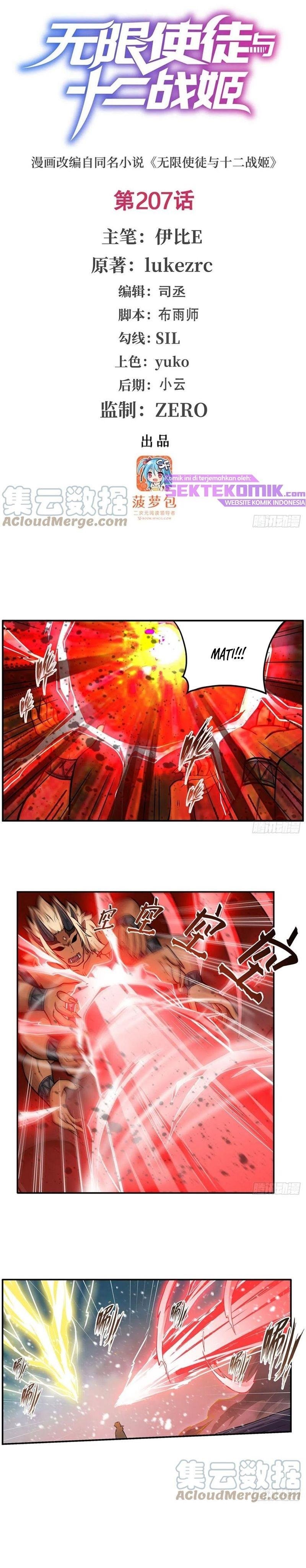 image-komik-wuxian-shitu-chapter-207-1/20