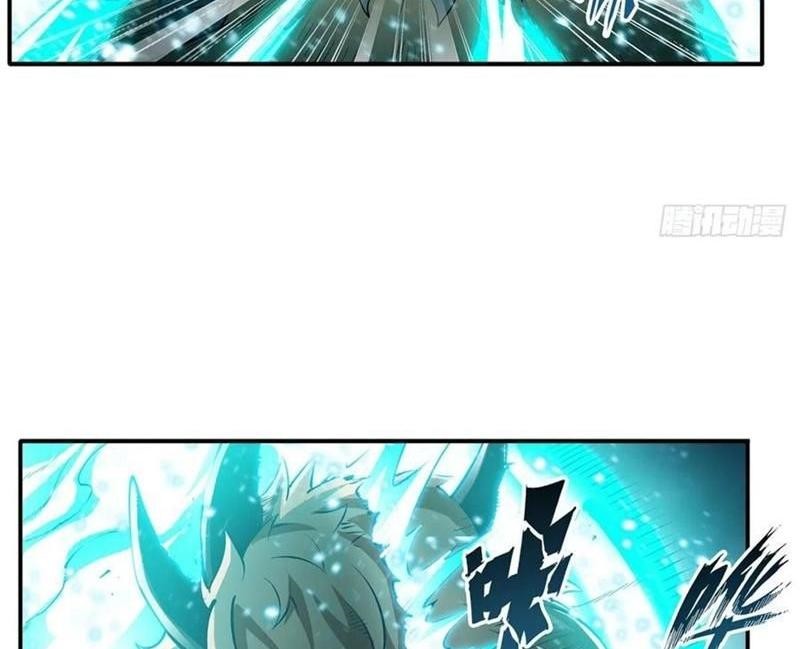 image-komik-wuxian-shitu-chapter-208-6/19