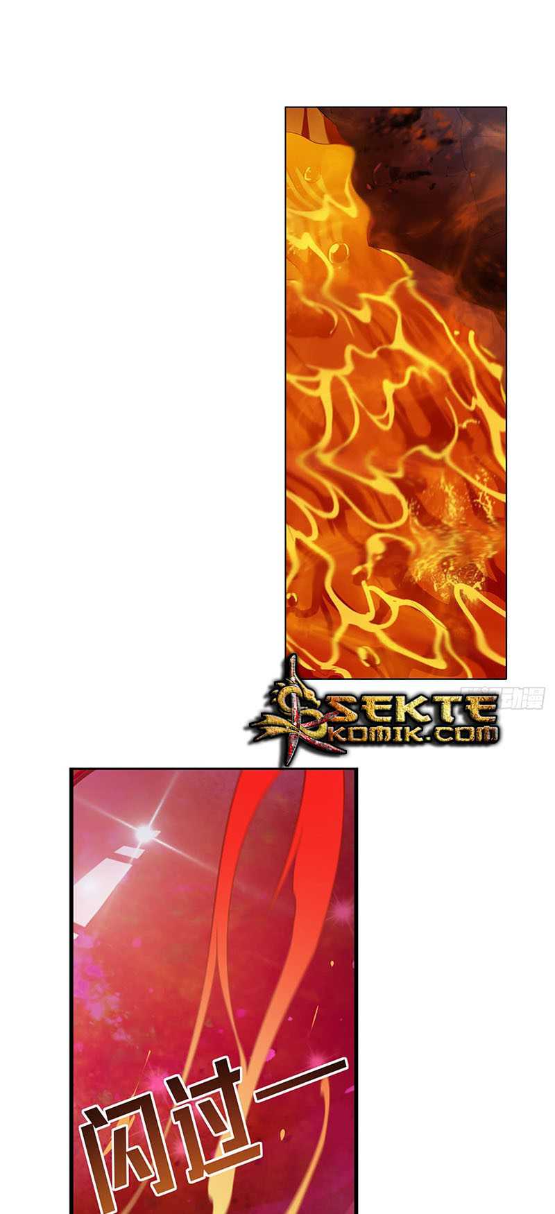 image-komik-wuxian-shitu-chapter-21-11/36