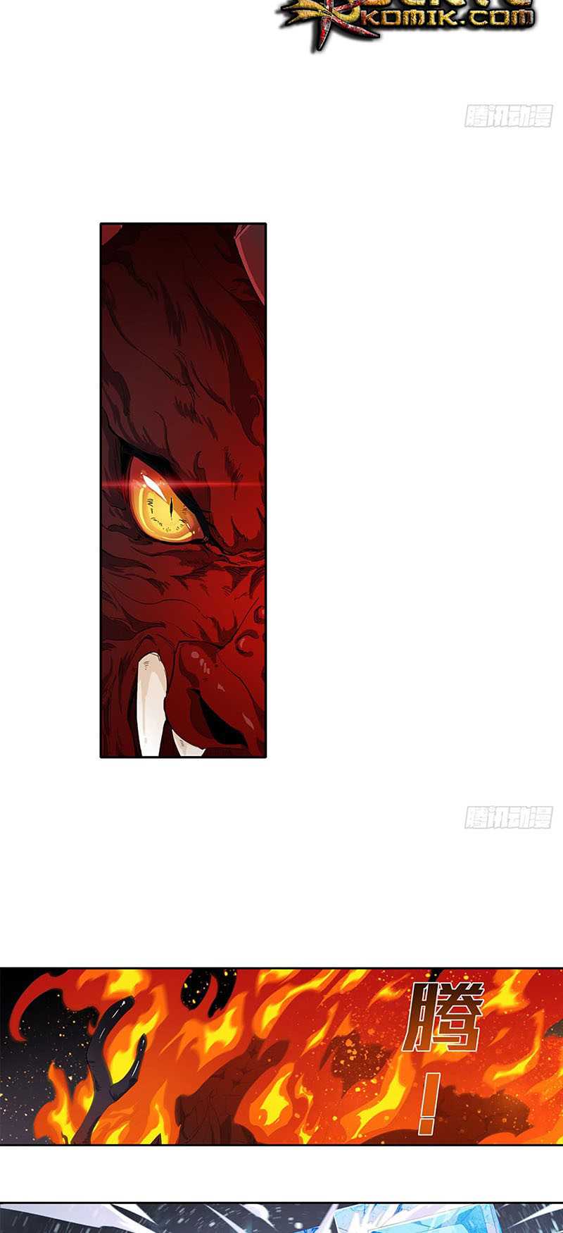 image-komik-wuxian-shitu-chapter-21-24/36