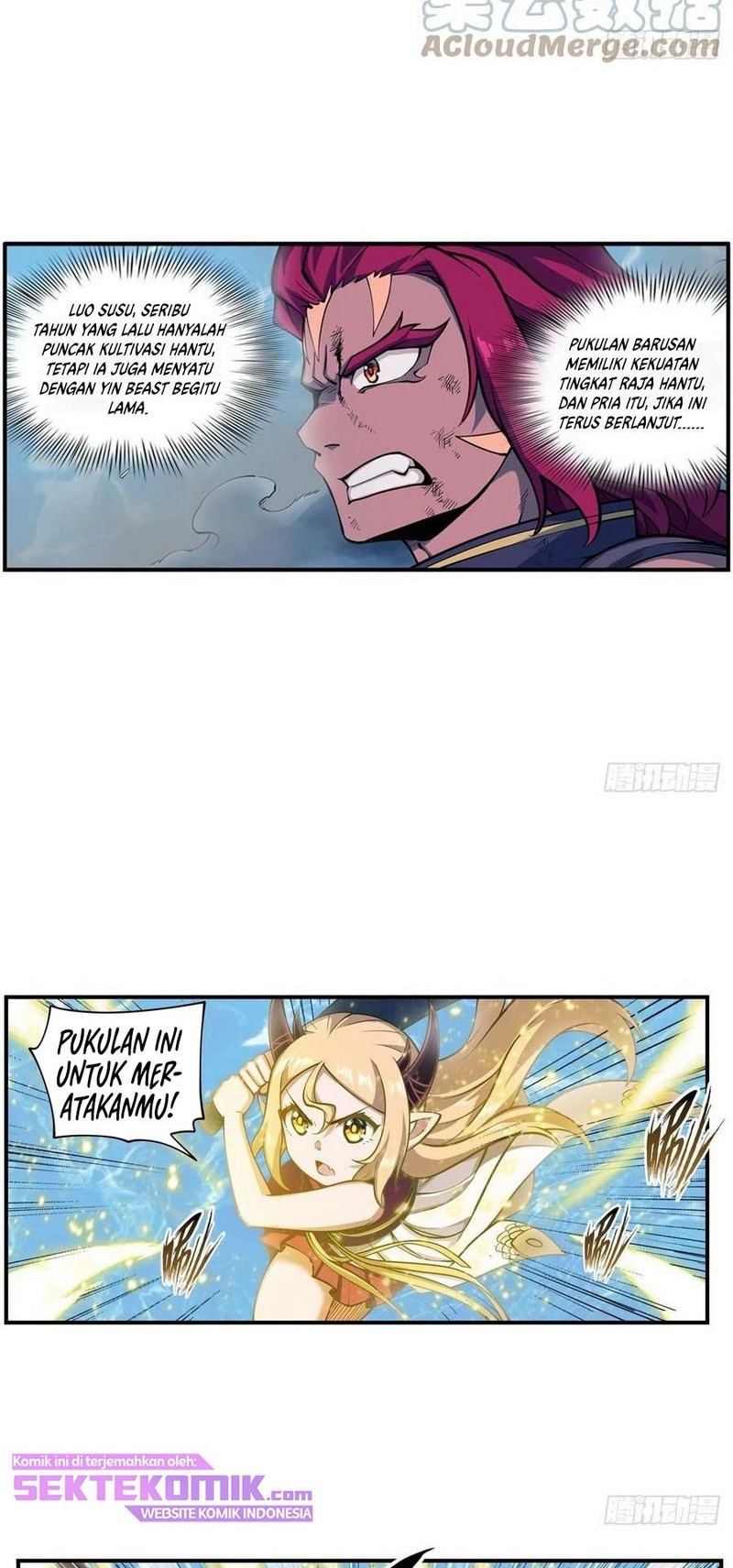 image-komik-wuxian-shitu-chapter-211-6/19