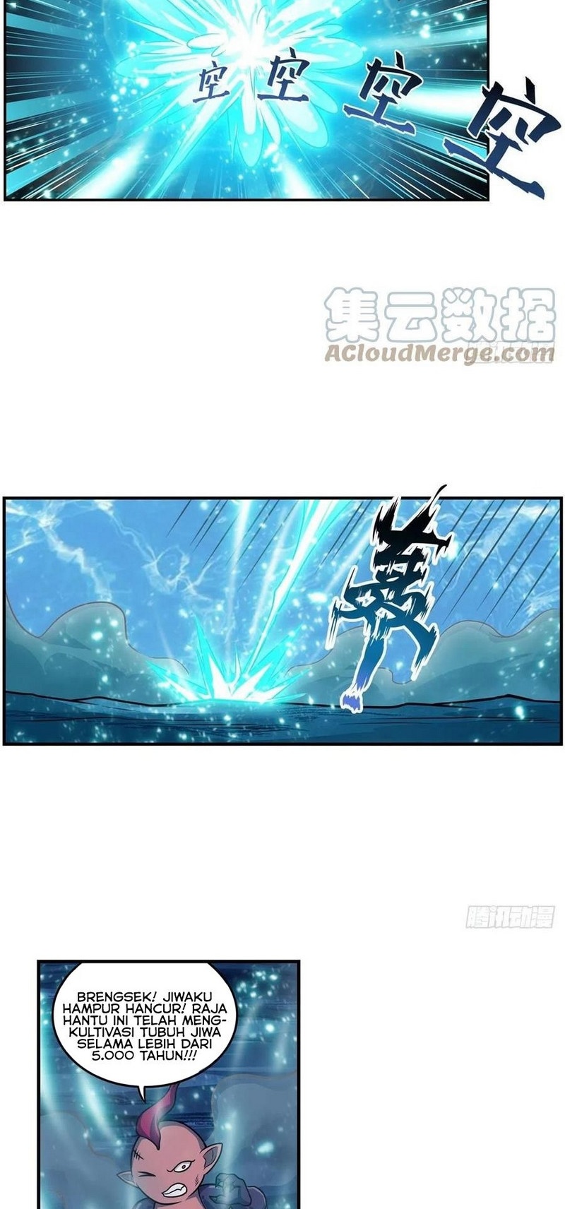 image-komik-wuxian-shitu-chapter-211-10/19