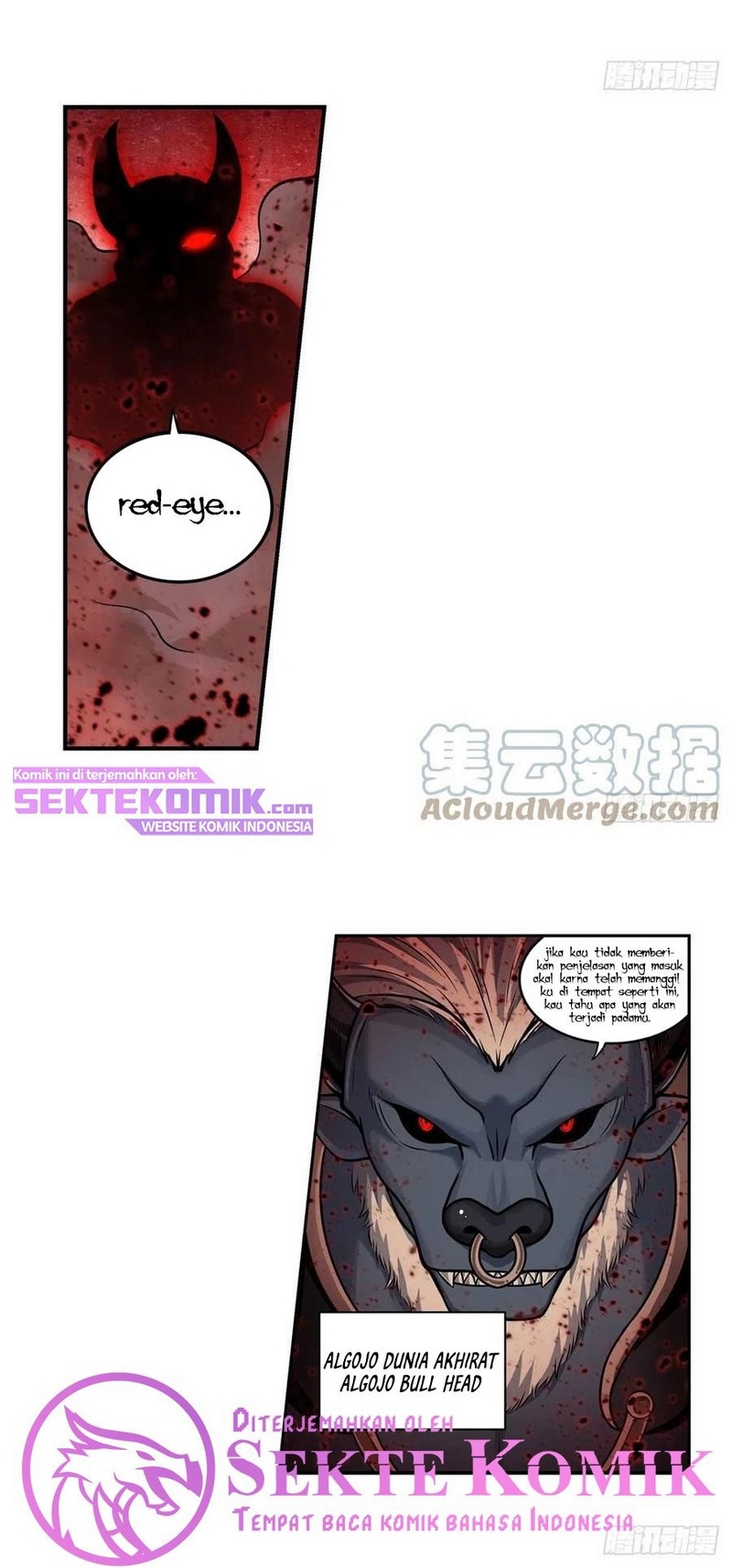 image-komik-wuxian-shitu-chapter-211-14/19