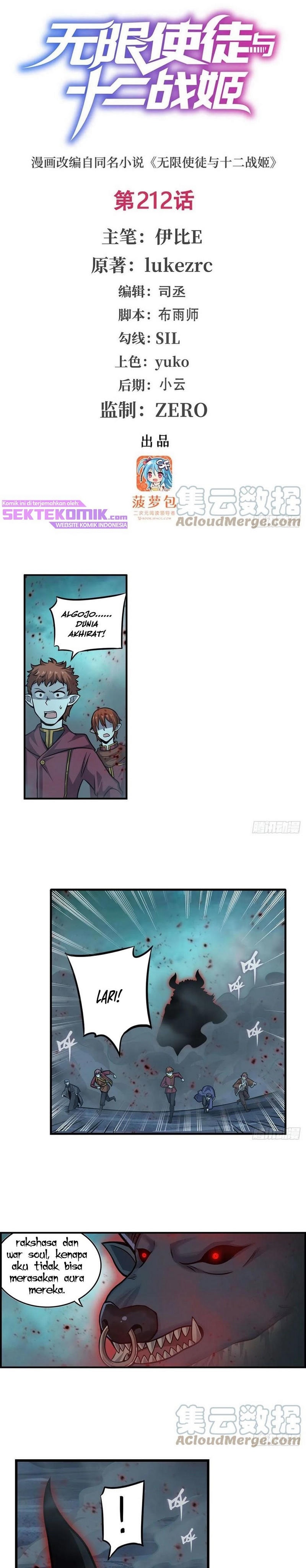 image-komik-wuxian-shitu-chapter-212-1/19