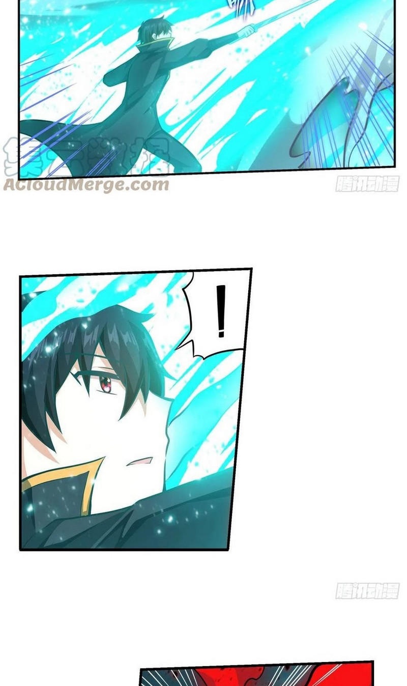 image-komik-wuxian-shitu-chapter-212-12/19