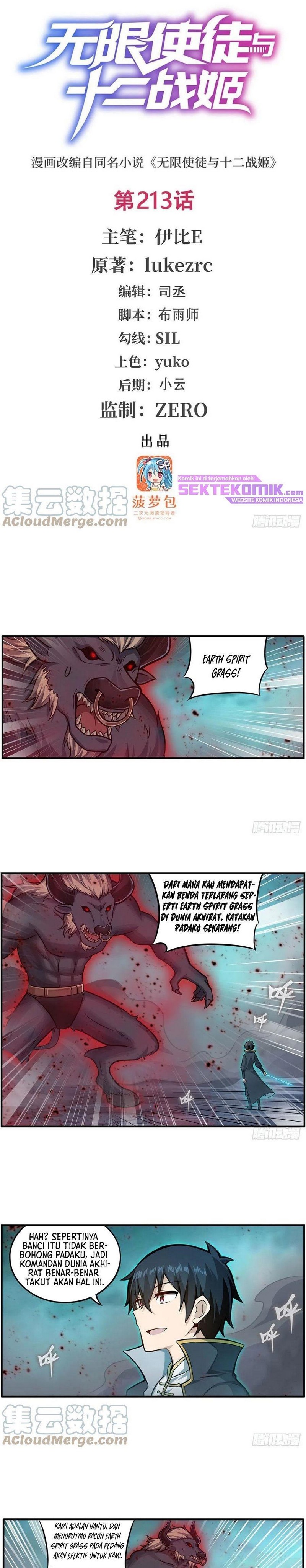 image-komik-wuxian-shitu-chapter-213-1/20