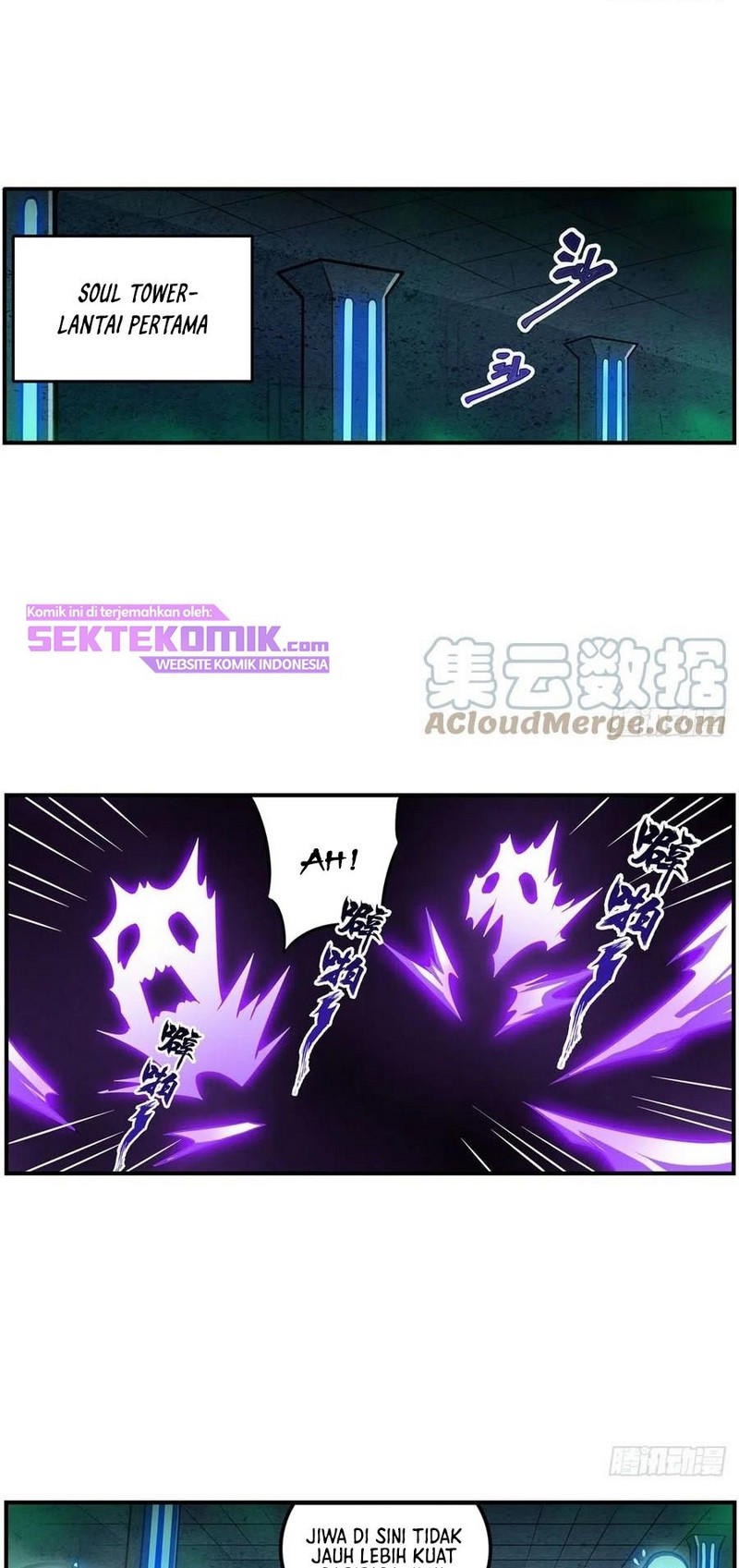 image-komik-wuxian-shitu-chapter-214-10/21