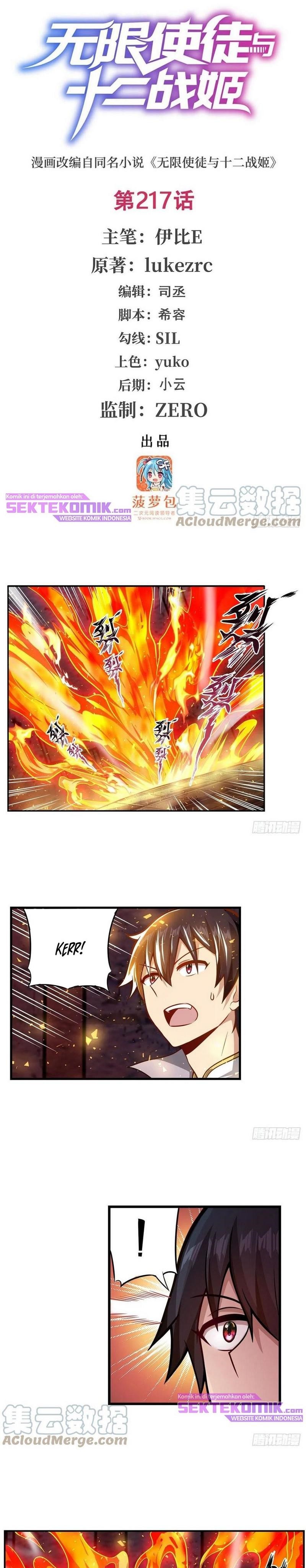 image-komik-wuxian-shitu-chapter-217-1/17