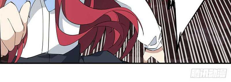 image-komik-wuxian-shitu-chapter-22-11/30