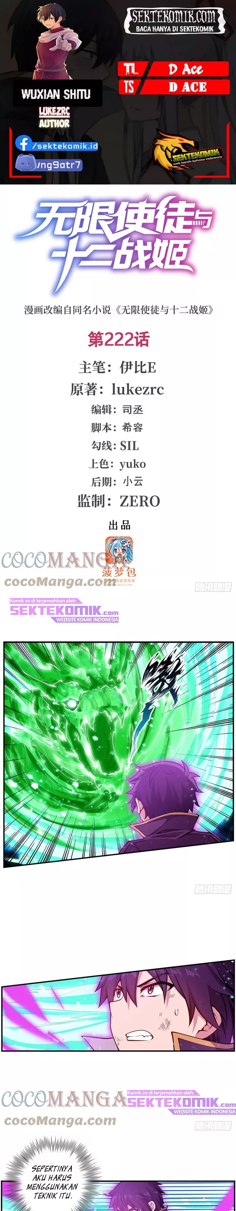 image-komik-wuxian-shitu-chapter-222-0/12