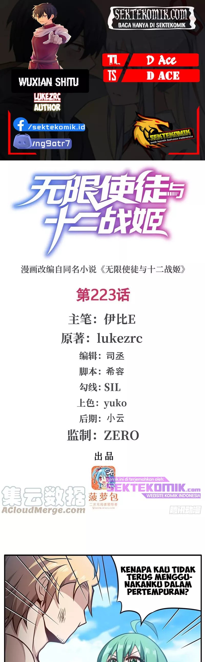 image-komik-wuxian-shitu-chapter-223-0/14