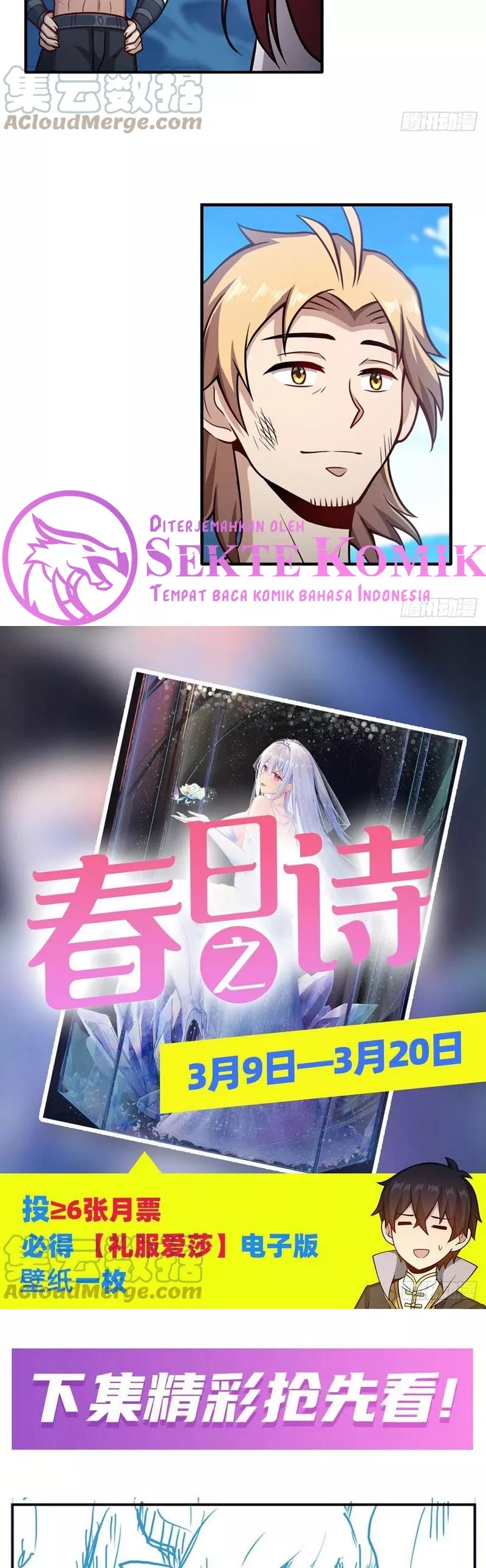 image-komik-wuxian-shitu-chapter-223-12/14