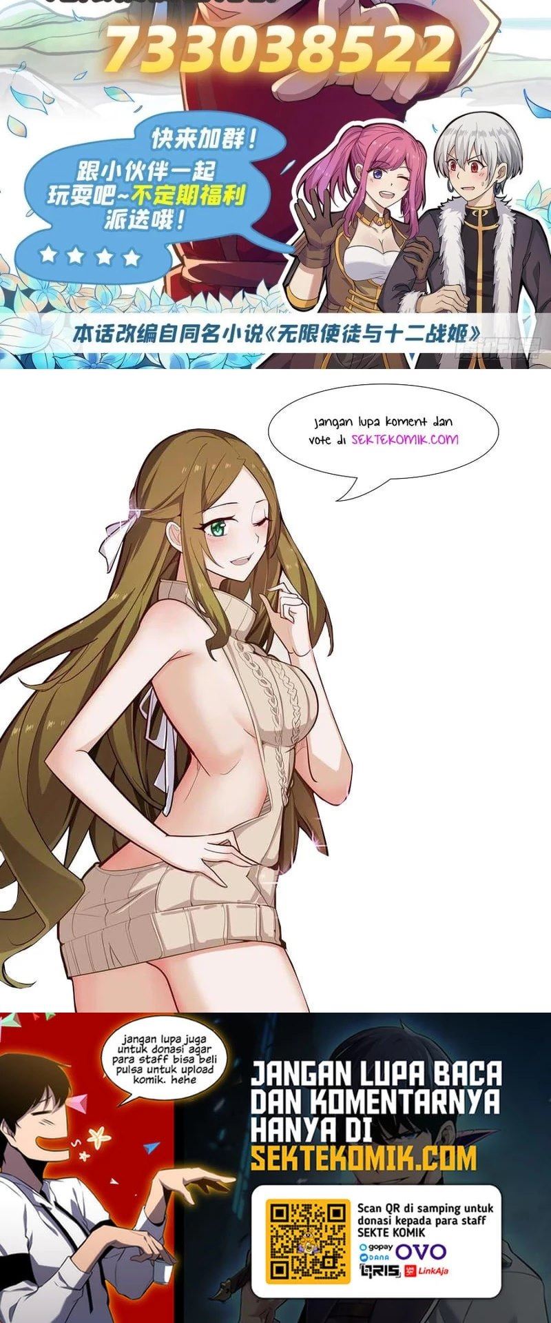 image-komik-wuxian-shitu-chapter-224-19/20