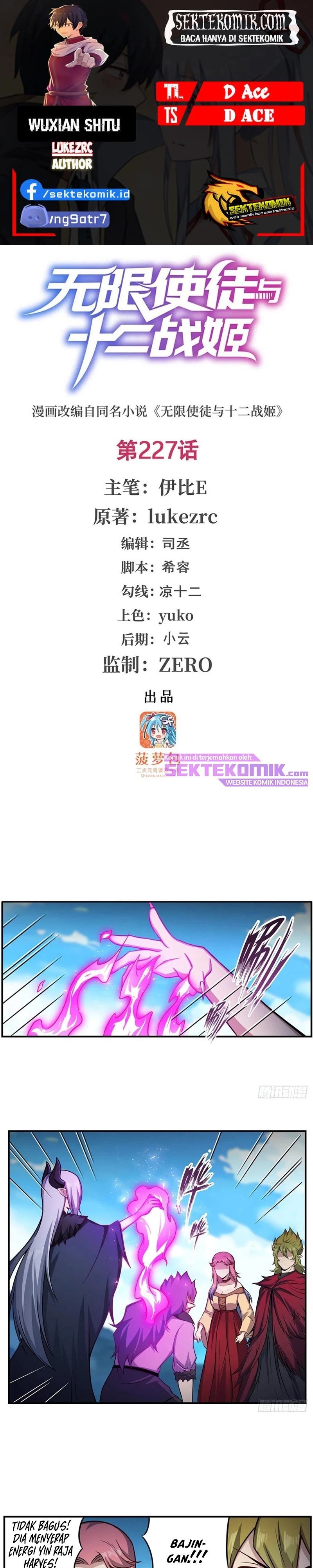 image-komik-wuxian-shitu-chapter-227-0/16