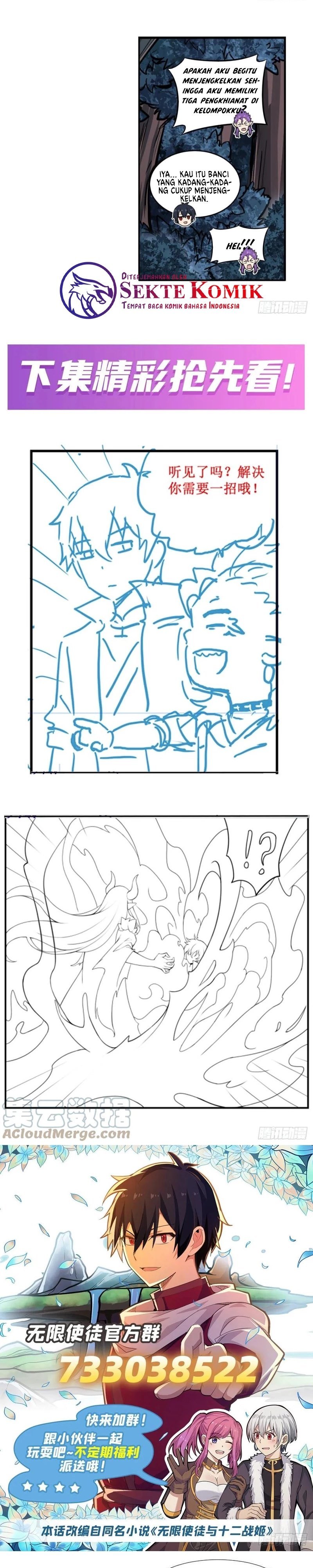 image-komik-wuxian-shitu-chapter-227-14/16