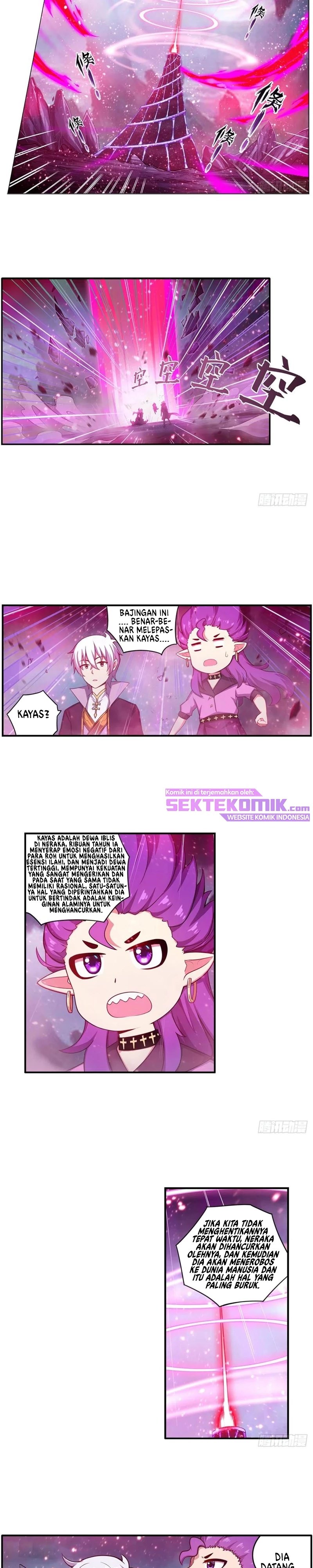 image-komik-wuxian-shitu-chapter-229-6/16