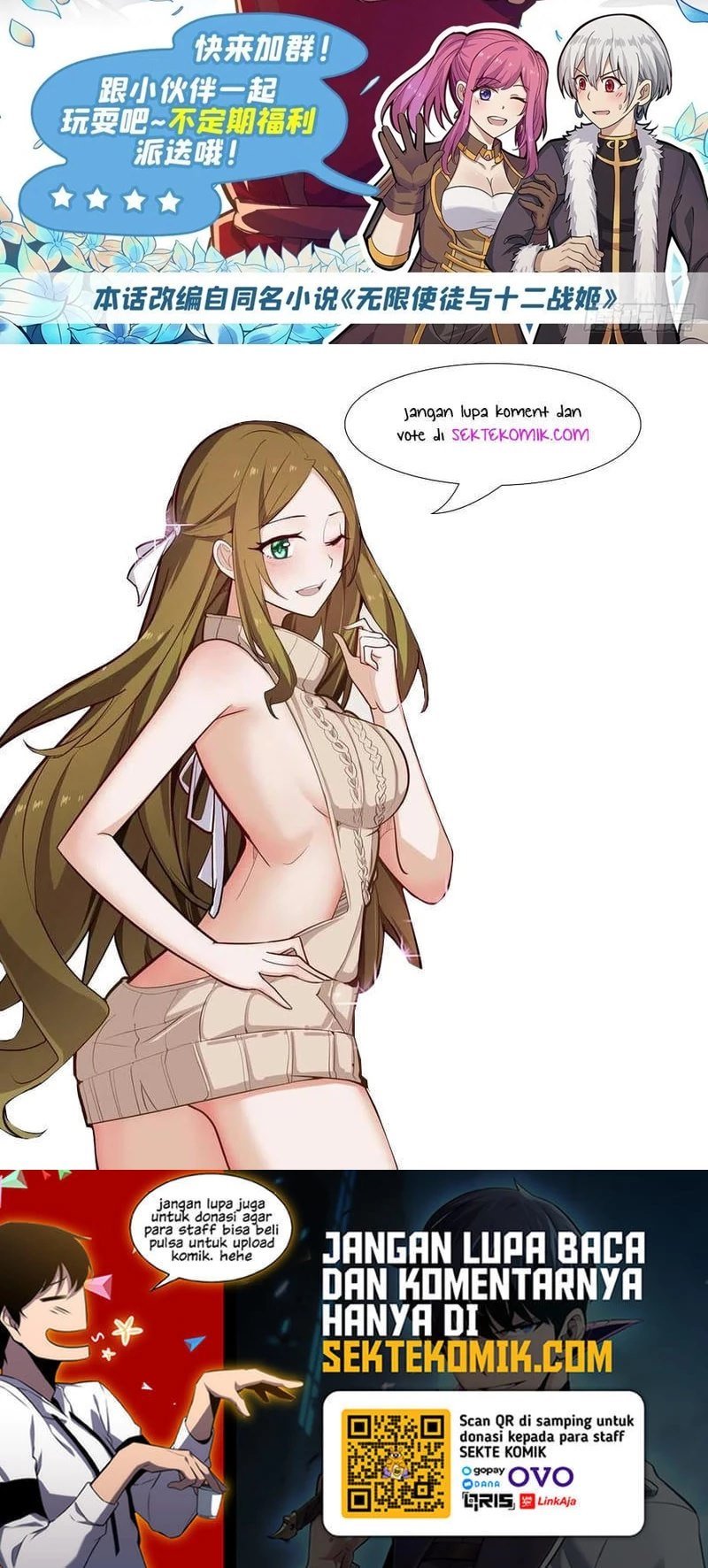 image-komik-wuxian-shitu-chapter-229-15/16