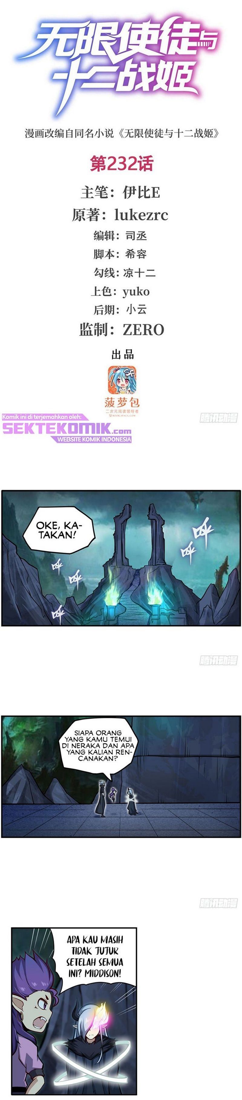 image-komik-wuxian-shitu-chapter-232-1/16