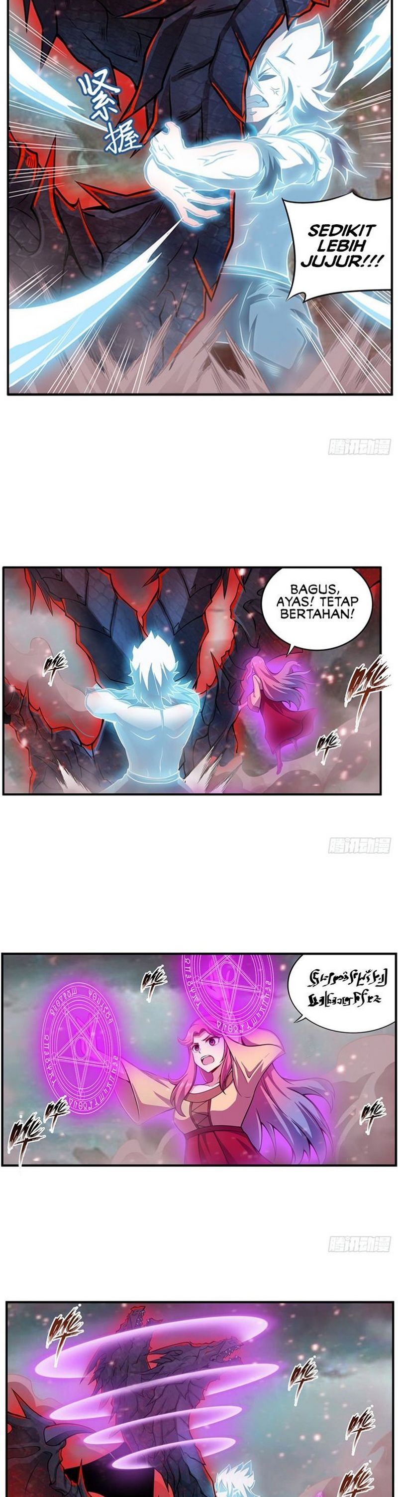 image-komik-wuxian-shitu-chapter-234-5/16