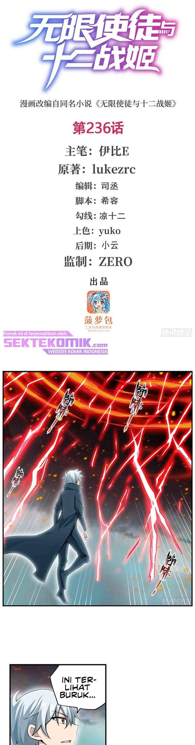 image-komik-wuxian-shitu-chapter-236-1/19