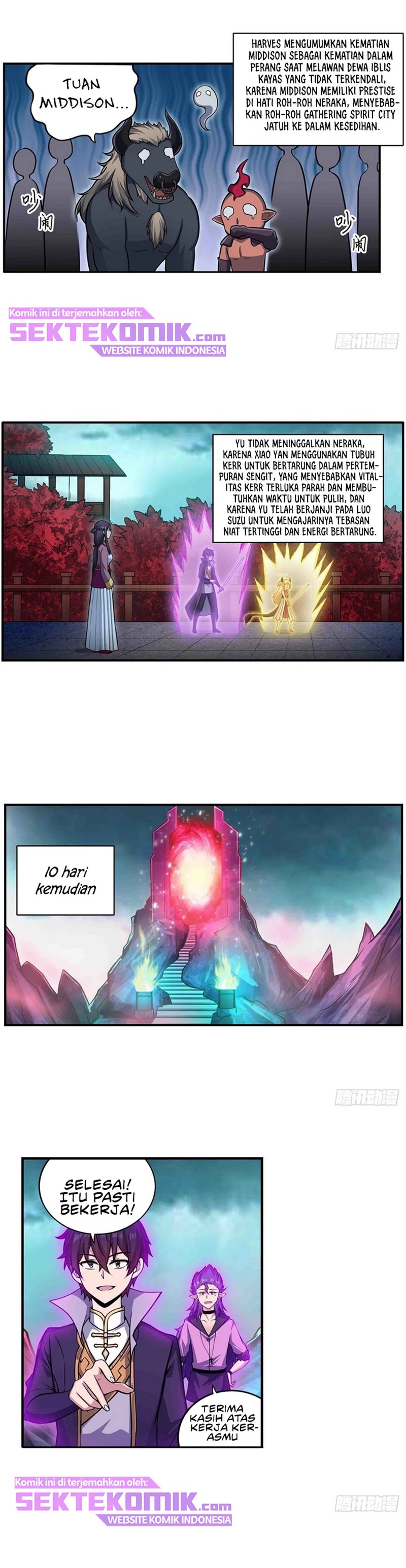 image-komik-wuxian-shitu-chapter-238-2/18