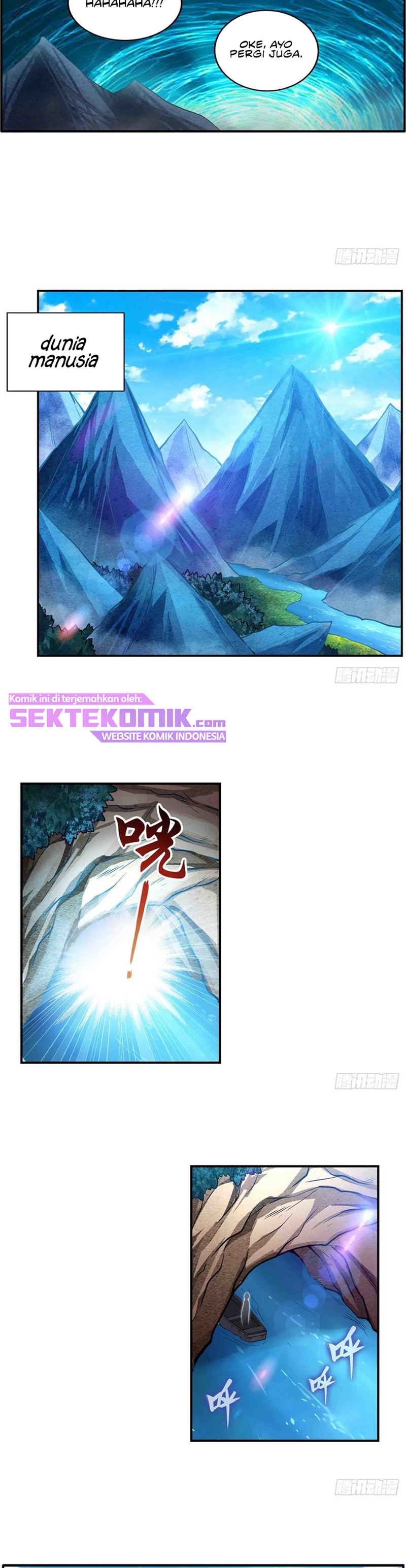 image-komik-wuxian-shitu-chapter-238-11/18