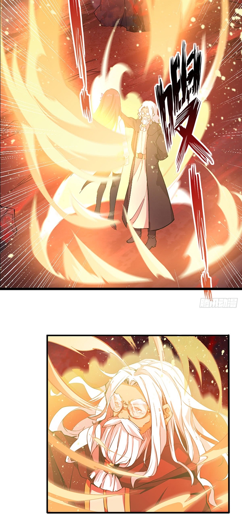 image-komik-wuxian-shitu-chapter-24-8/25