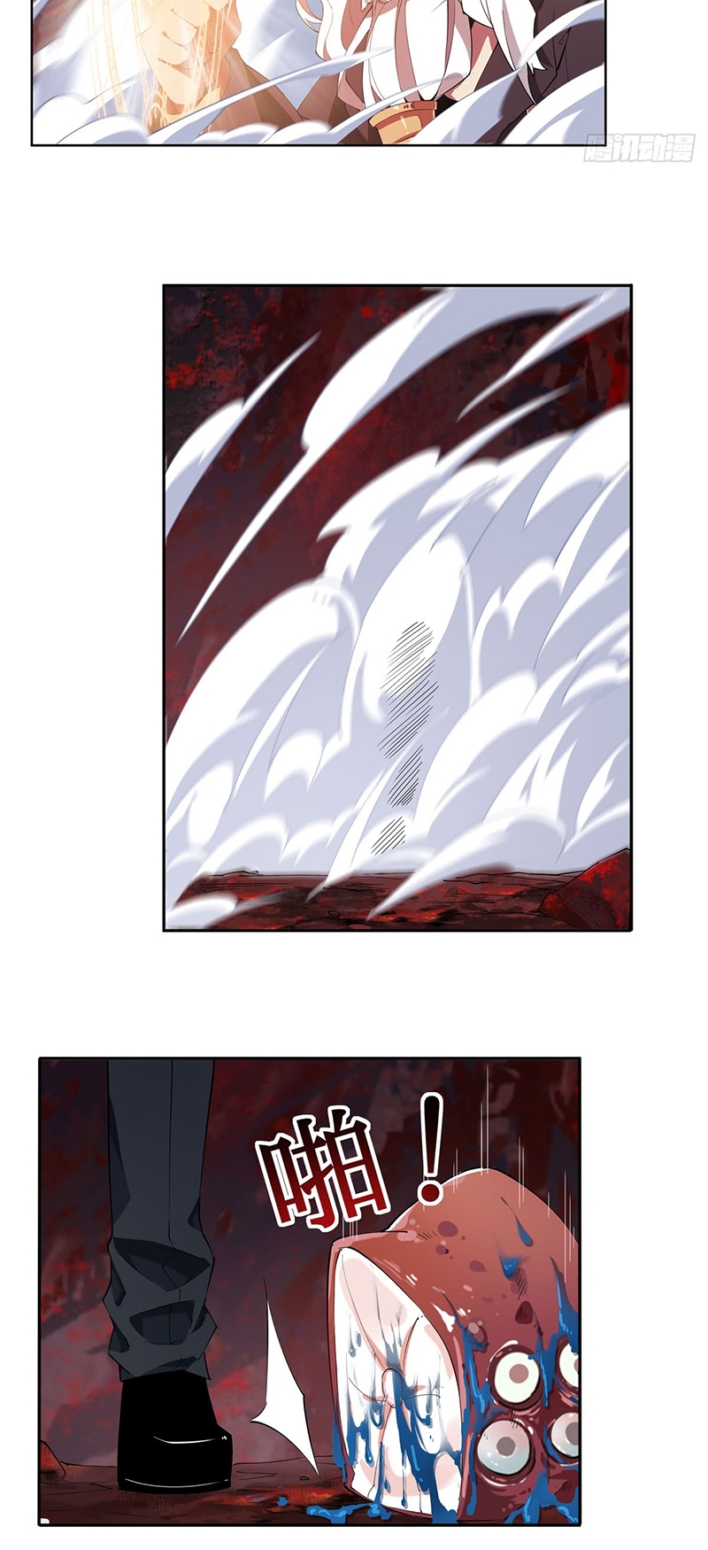 image-komik-wuxian-shitu-chapter-24-13/25