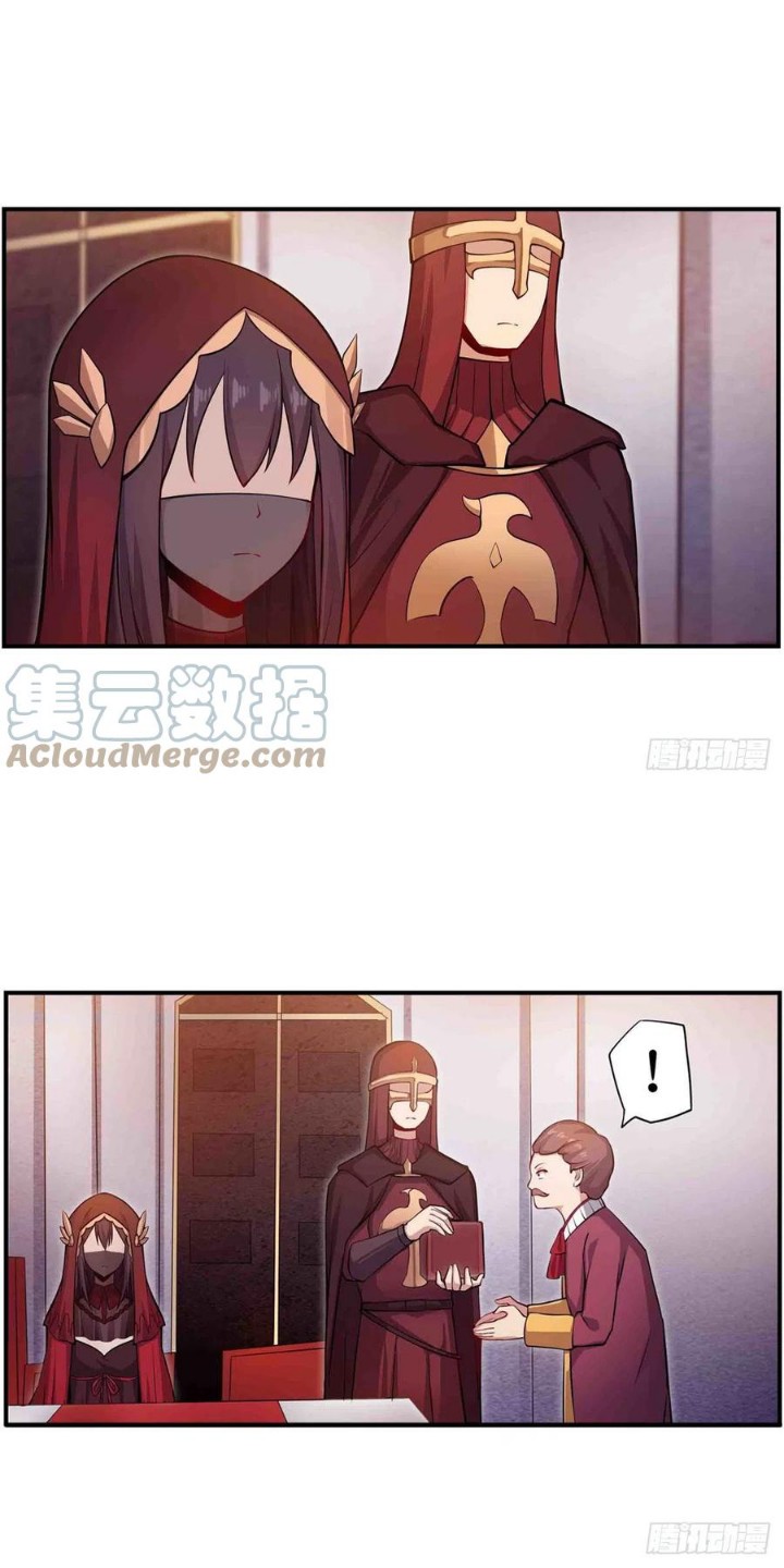 image-komik-wuxian-shitu-chapter-240-24/32