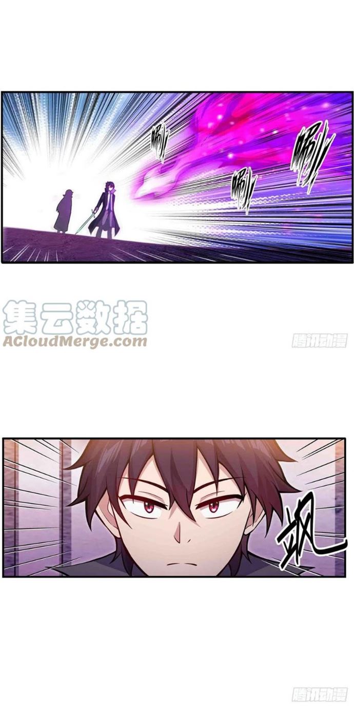 image-komik-wuxian-shitu-chapter-241-9/32