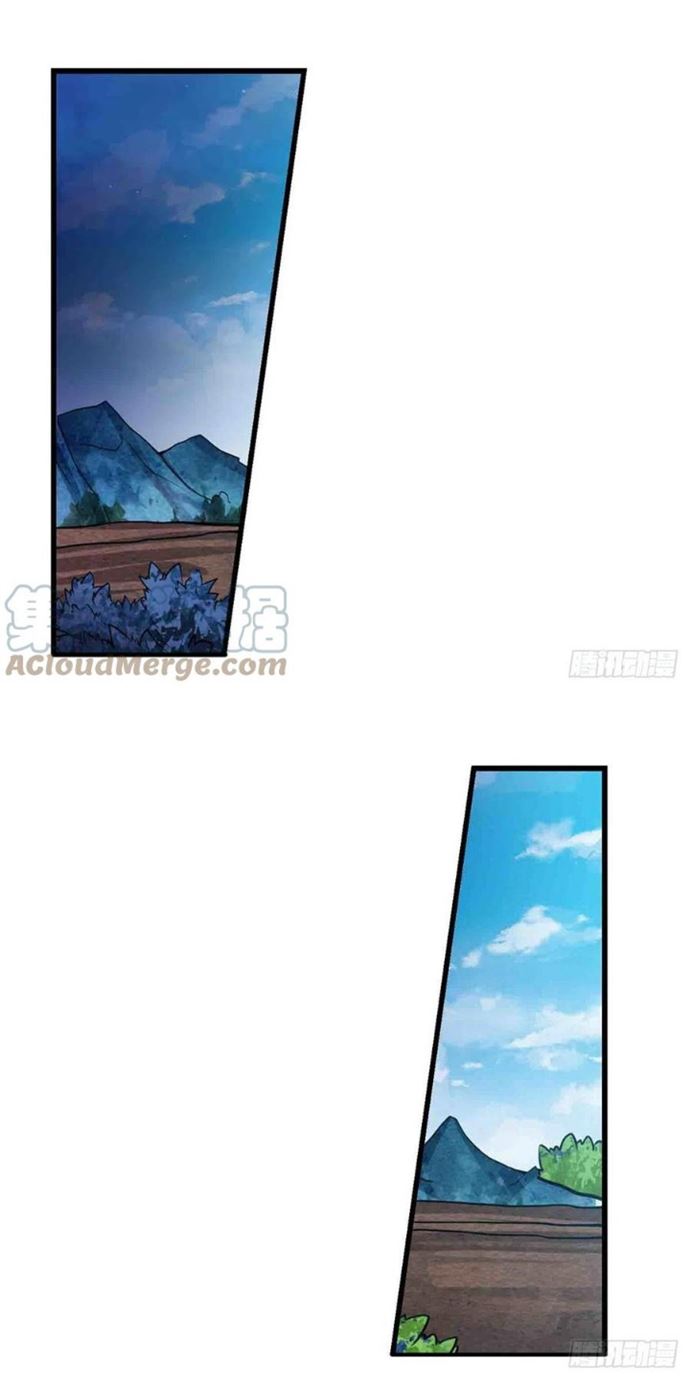 image-komik-wuxian-shitu-chapter-242-18/33