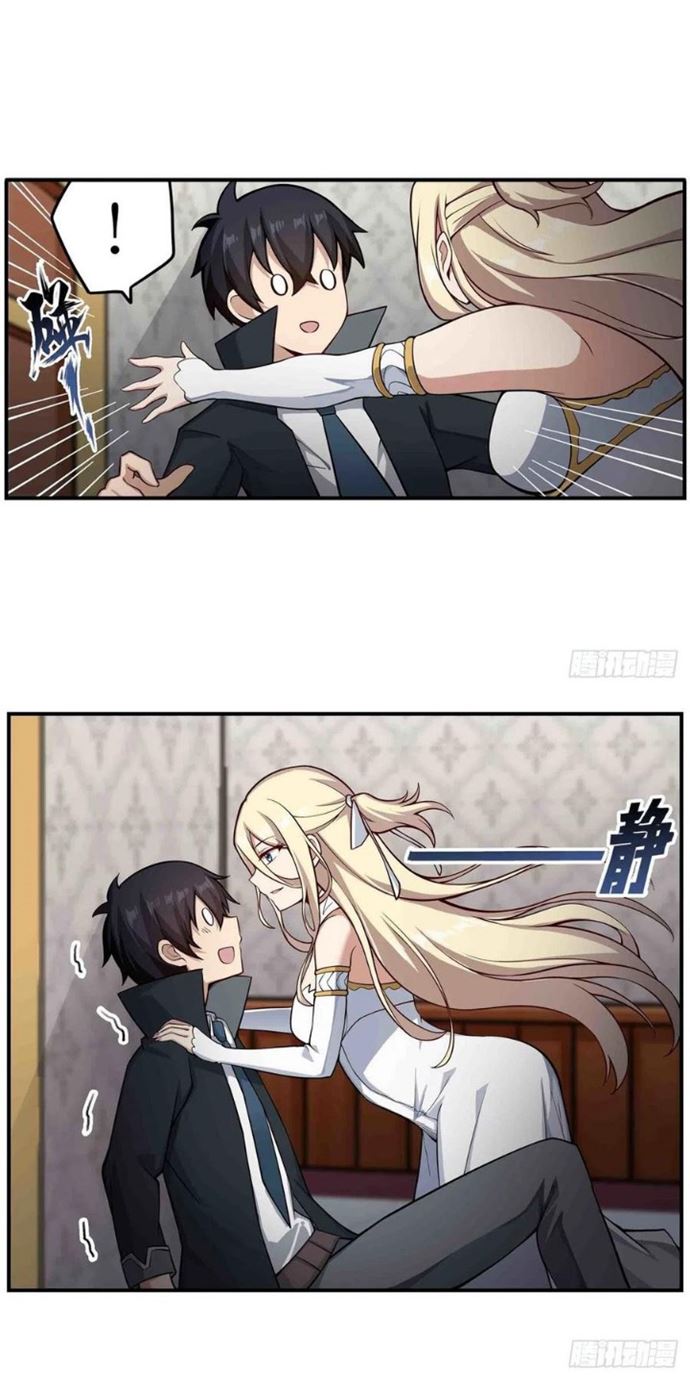 image-komik-wuxian-shitu-chapter-242-23/33