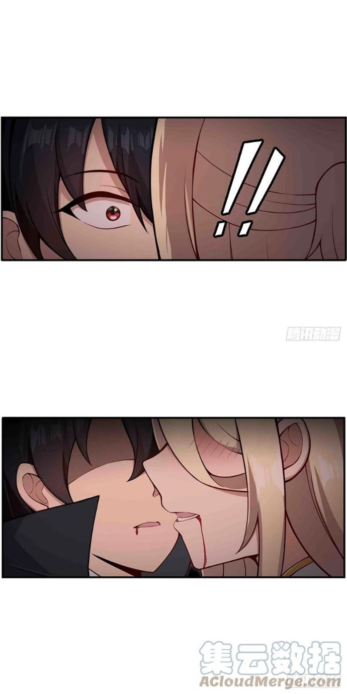 image-komik-wuxian-shitu-chapter-244-12/27