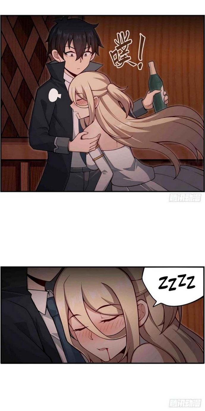 image-komik-wuxian-shitu-chapter-244-13/27