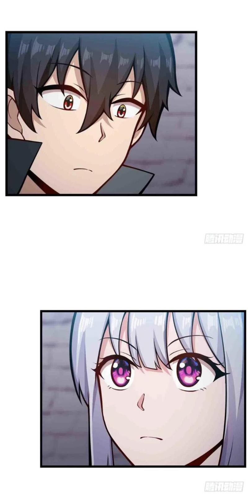 image-komik-wuxian-shitu-chapter-249-17/25