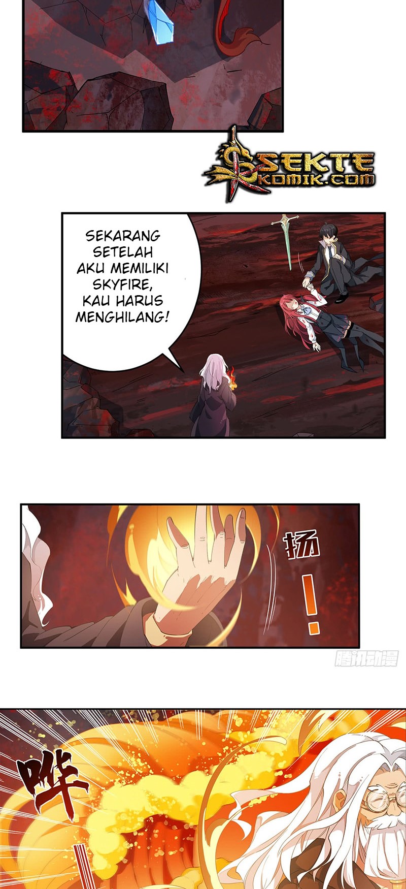 image-komik-wuxian-shitu-chapter-25-3/21