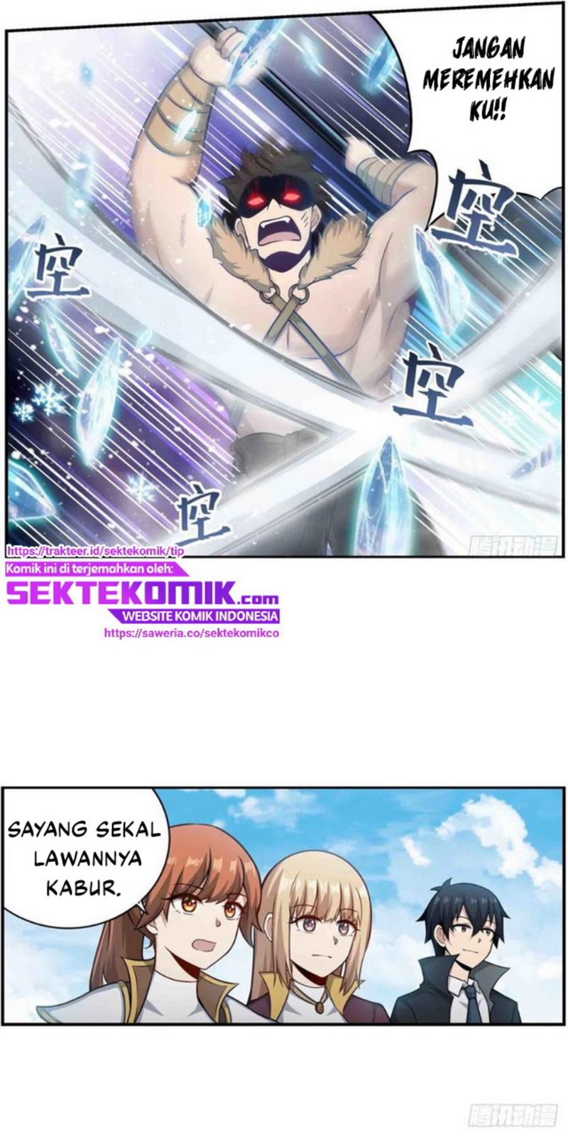 image-komik-wuxian-shitu-chapter-250-8/24