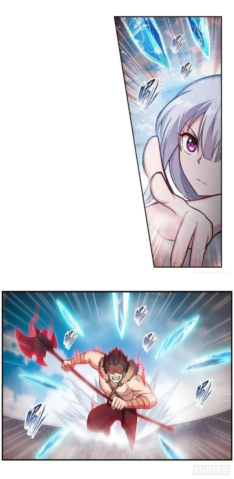 image-komik-wuxian-shitu-chapter-250-14/24