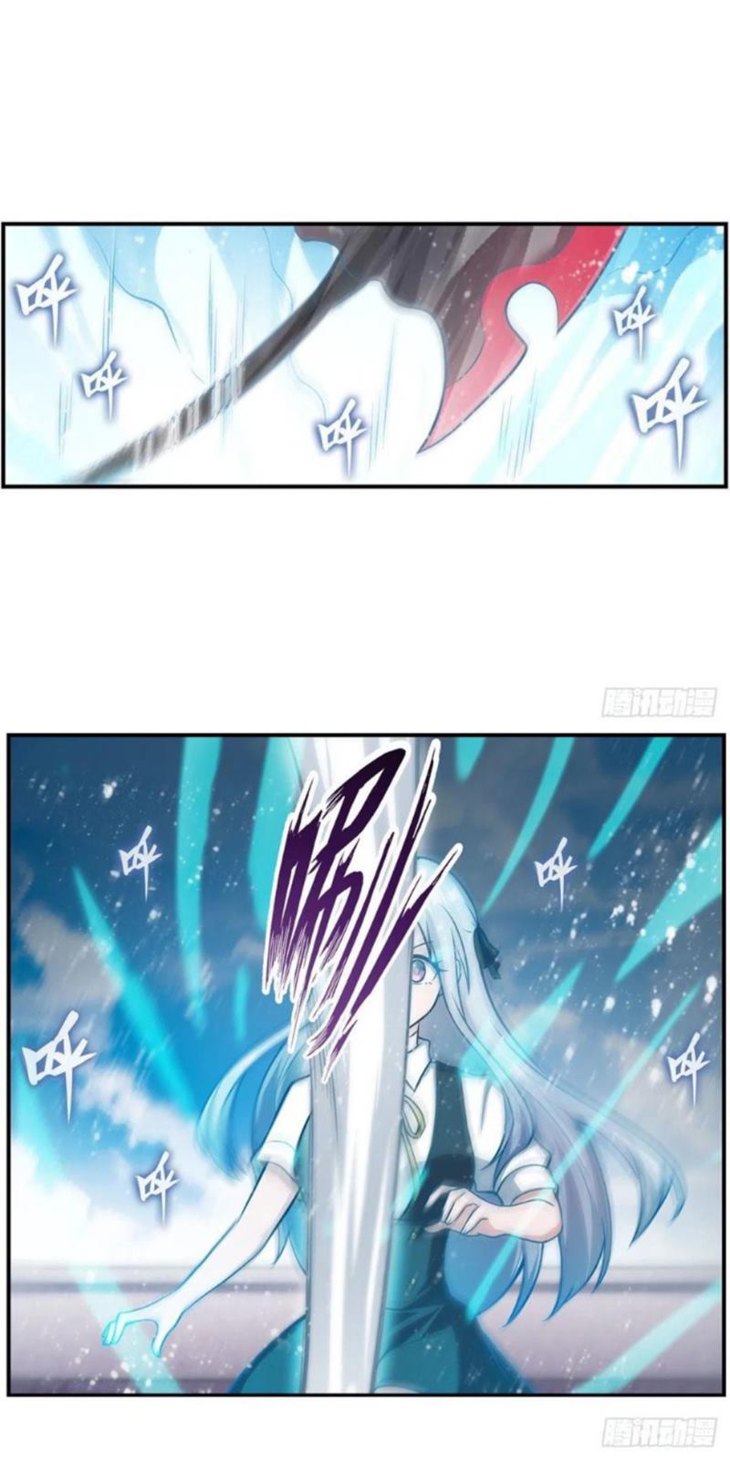 image-komik-wuxian-shitu-chapter-250-20/24