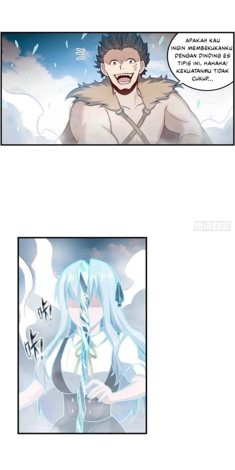 image-komik-wuxian-shitu-chapter-251-4/25