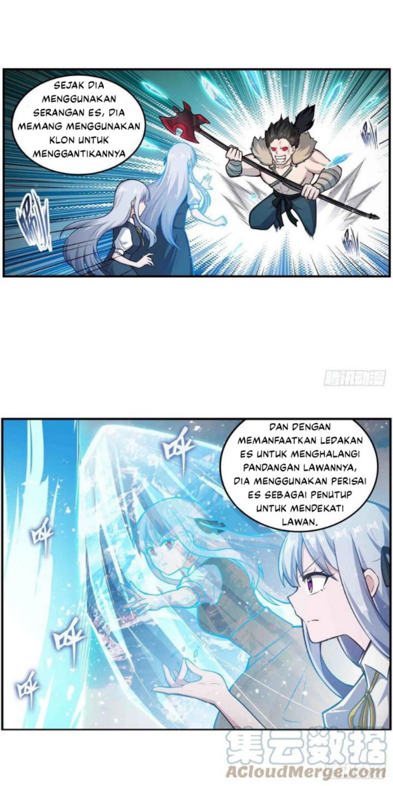 image-komik-wuxian-shitu-chapter-251-9/25