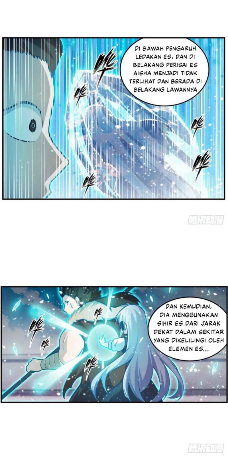 image-komik-wuxian-shitu-chapter-251-10/25